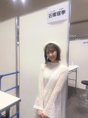 京都・茶 - 画像4