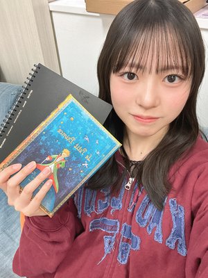 眠れない夜を眠らせない夜に変えたい正源司　陽子のサムネイル