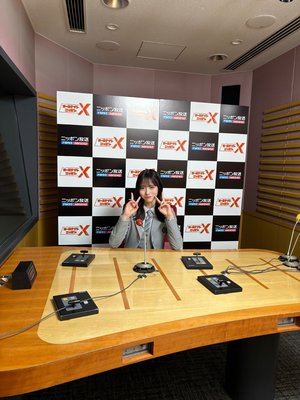 眠れない夜を眠らせない夜に変えたい正源司　陽子 - 画像3