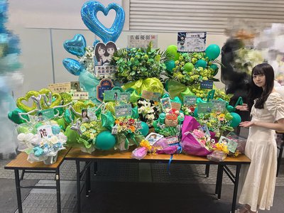 いつだって君が笑えるような幸せを願う。のサムネイル