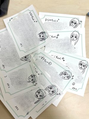 加入してくれてありがとう😊のサムネイル