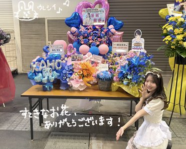 ホワイトチョコメイドさん - 画像5