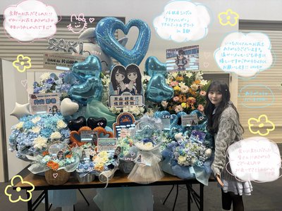 わたし、、？ - 画像4