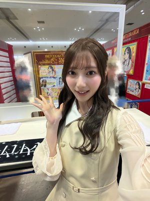 きらりん通信_お知らせあり📢のサムネイル