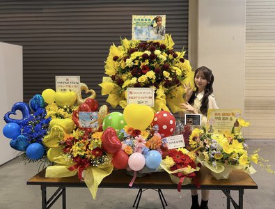 きらりん通信_お知らせあり📢 - 画像2