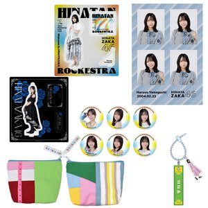 ( ¨̮ )>≡どんどんどんどん好きになる - 画像7