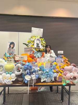 第一話 ひら砲がグッズになった日 - 画像2