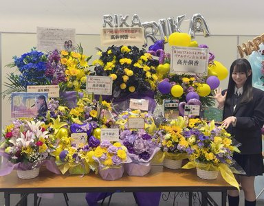 青い空が綺麗だった - 画像5