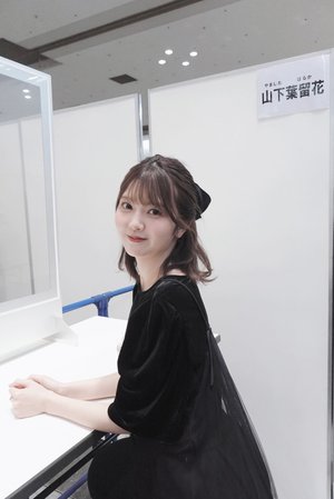 はるはる日記🌱 - ありがとうを伝えたくて - - 画像5