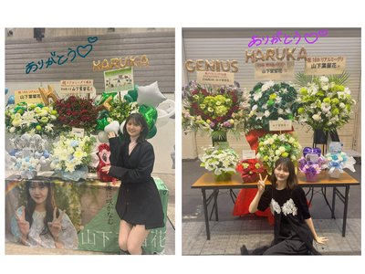 はるはる日記🌱 - ありがとうを伝えたくて - - 画像8