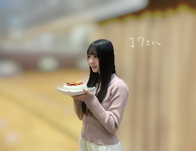 愛実仁香新奈祝一周年『蔵盛妃那乃』 - 画像5