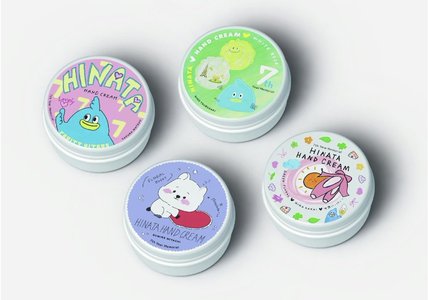 お化けなんてこわくない - 画像3