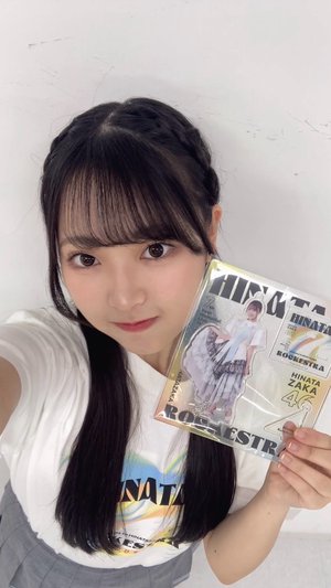 あなたとおそろい『蔵盛妃那乃』 - 画像9