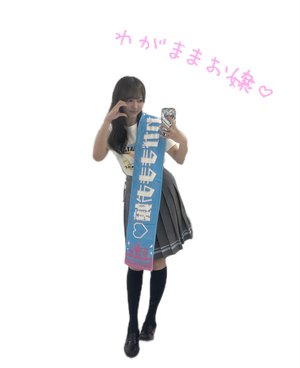 君だけのためのねこちゃん - 画像8