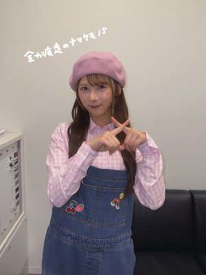 \♡青春BOX♡/ - 画像3