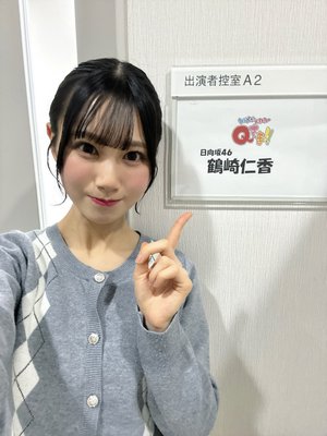 大好きな季節が来た - 画像4