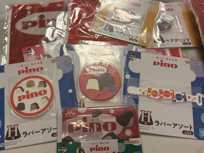 ひと粒のしあわせを噛み締めて！ - 画像2