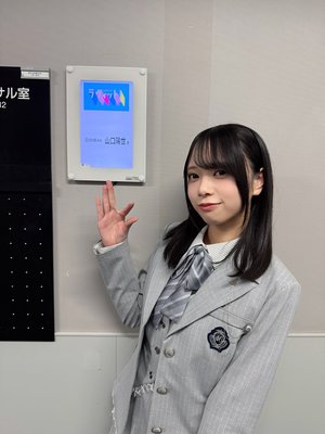 ( ¨̮ )>≡つよくなりたい - 画像2