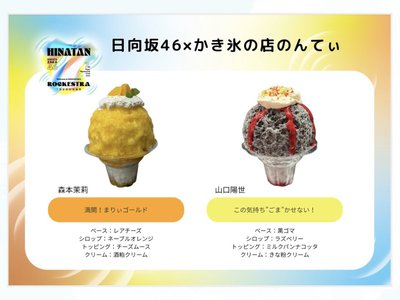 春の日差しが好きだ - 画像7