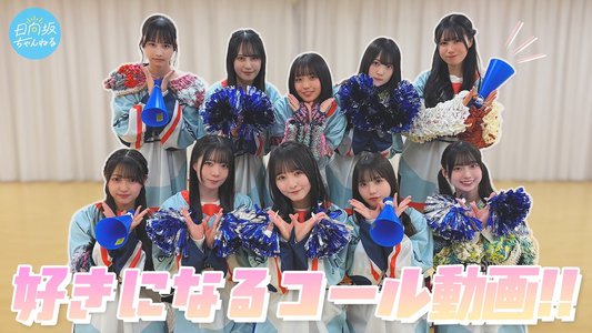 お散歩すると穏やかになれる - 画像8