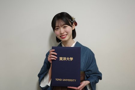 大学を卒業しました！ - 画像2