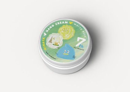 春の喜び。 - 画像3