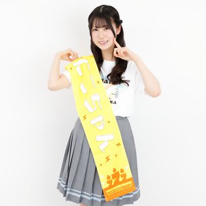 春の喜び。 - 画像4