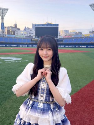 横浜スタジアムで会いましょうのサムネイル