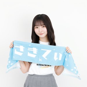 横浜スタジアムで会いましょう - 画像3