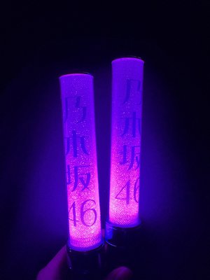 夢惑う思いならば。 - 画像3