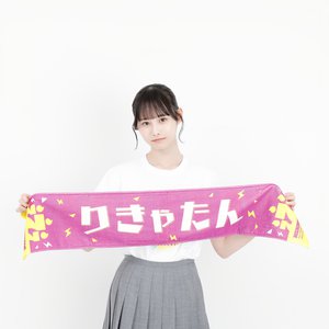 わーっ！( .ˬ. ) - 画像6