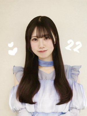 22さい！♡のサムネイル