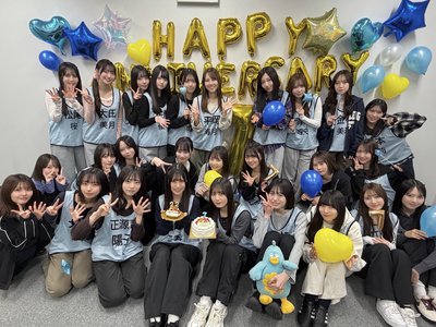 にこにこ仁香ぽかぽか日向坂 - 画像2