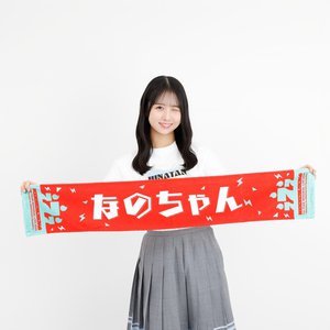 日向坂7周年 - 画像2