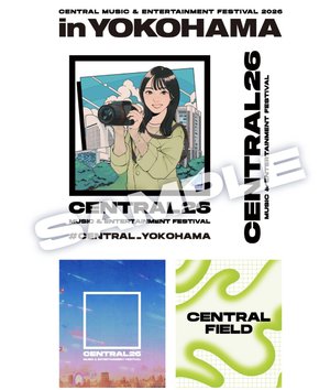 いちごよりあまーい？ - 画像6