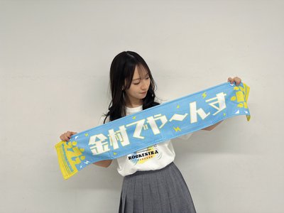 いちごよりあまーい？ - 画像7