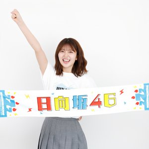 はるはる日記🌱 - 3月も楽しかった！ - - 画像4