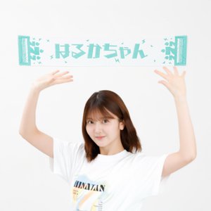 はるはる日記🌱 - 3月も楽しかった！ - - 画像5