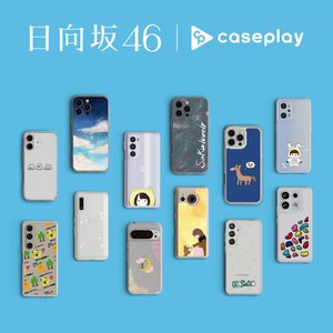 はるはる日記🌱 - 3月も楽しかった！ - - 画像6