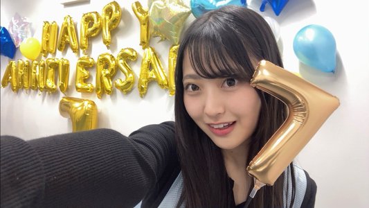 あなたと歩んでいきたい『蔵盛妃那乃』のサムネイル