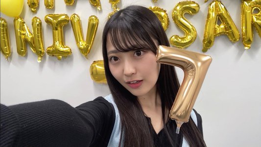 あなたと歩んでいきたい『蔵盛妃那乃』 - 画像2