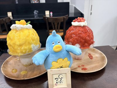 ポカさんぽ2026 in横浜 - 画像13