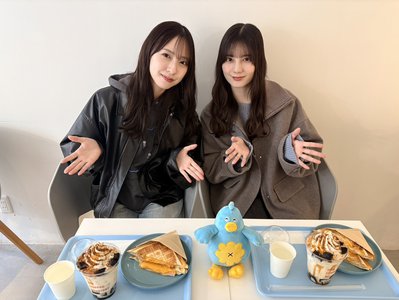 ポカさんぽ2026 in横浜 - 画像16