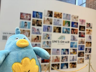 ポカさんぽ2026 in横浜 - 画像5