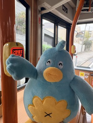 ポカさんぽ2026 in横浜 - 画像7