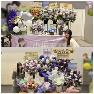 春の風が気持ちよくて、春ソングを聴きながら街を歩いちゃって、そんな空気に浸っていたら、なにやら身体に異変が…そうだった、わたし花粉症なんだわ。一気に現実に引き戻された、麗らかな春の陽気。 - 画像8