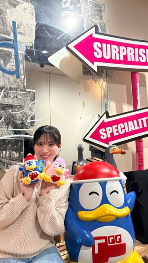 茉莉ちゃん！その右手は何？？！その指は何？？！まさかお兄ちゃんの貯金b - 画像5