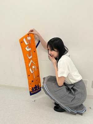 茉莉ちゃん！その右手は何？？！その指は何？？！まさかお兄ちゃんの貯金b - 画像7