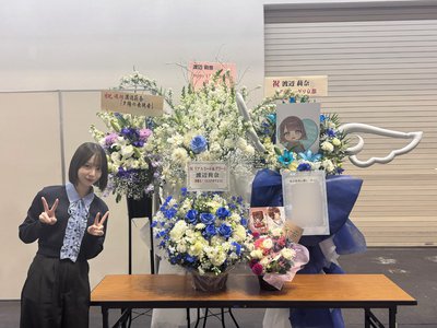 夜にしか咲かない満月 - 画像5