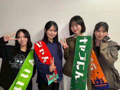 7回目のひな誕祭 - 画像8